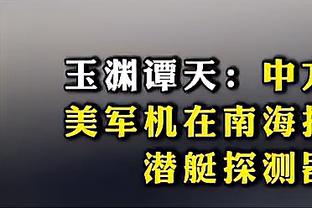 里程碑+1！哈登生涯常规赛助攻超蒂姆-哈达威 升至NBA历史第18位